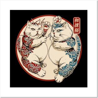 Japanese Sumo Wrestling Cats Men Women Kids Posters and Art